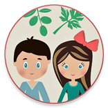 اسم للمولود