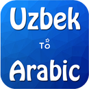 Uzbek To Arabic Translation With Dictionary Free APK