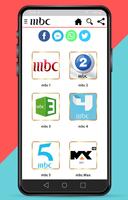 MBC ARABIC TV LIVE - صالحة لكل أنواع الانترنت bài đăng