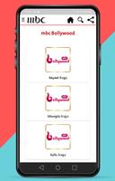 MBC ARABIC TV LIVE - صالحة لكل أنواع الانترنت ảnh chụp màn hình 2
