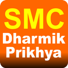 Dharmik Prikhya آئیکن