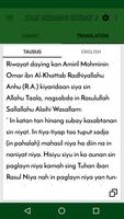 برنامه‌نما (TAUSUG TRANSLATION)IMAM AN-NAWAWI’S 40 HADITH عکس از صفحه