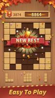 Block Puzzle - Wood Blast capture d'écran 3