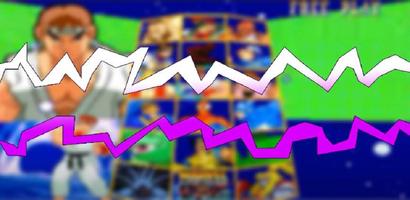 MAME Emuator Classic Arcade Screenshot 3