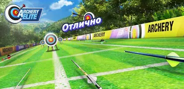 Archery Elite™ - Archero Game