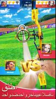 Archery Elite™ - Archero Game الملصق