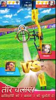 Archery Elite™ - Archero Game पोस्टर