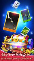 Archery Elite™ - Archero Game स्क्रीनशॉट 2