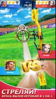 Archery Elite™ - Archero Game постер