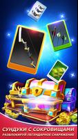 Archery Elite™ - Archero Game скриншот 2