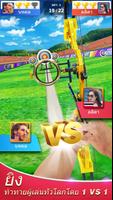 Archery Elite™ - Archero Game โปสเตอร์