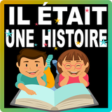 Il était une histoire أيقونة