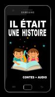 Il était une histoire اسکرین شاٹ 1