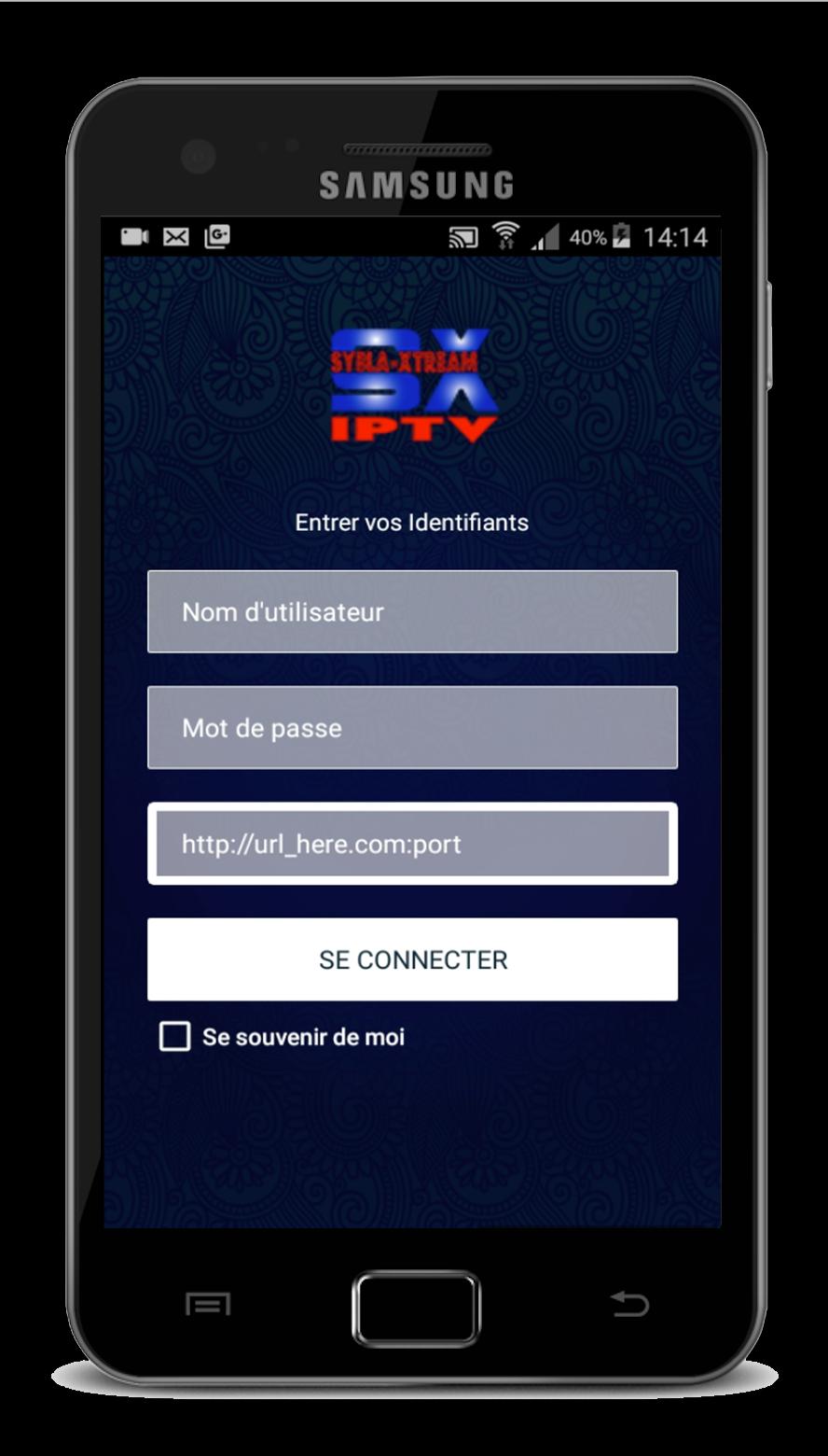 TÉLÉCHARGER SYBLA TV ANDROID SAMSUNG TÉLÉCHARGER SYBLA TV ANDROID SAMSUNG