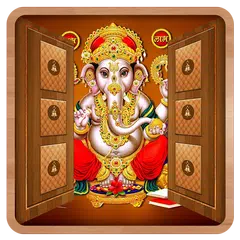Ganesha Door Lock Screen