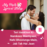 My Photo Lyrical Video Status : Latest Hindi Songs icône