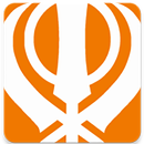 APK Ardas With Audio