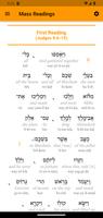 Daily Scrolls स्क्रीनशॉट 3