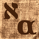 Interlinear (old) APK