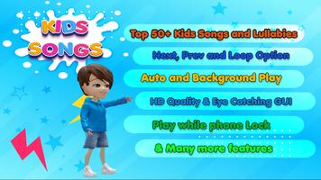 Nursery Rhymes تصوير الشاشة 3