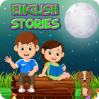 English Stories Zeichen