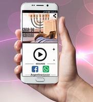 برنامه‌نما Casa de Emunah عکس از صفحه
