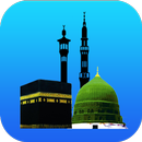 Mecca Madina Wallpaper aplikacja