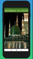 Mecca Madina Wallpaper Affiche