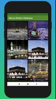 Mecca Madina Wallpaper capture d'écran 2