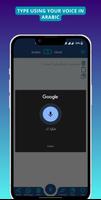Arabic Hindi Voice Translator スクリーンショット 2