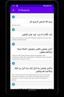 Al Quran Digital Indonesia screenshot 3