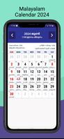 3 Schermata 2024 Malayalam Calendar മലയാളം