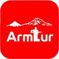 ArmLur