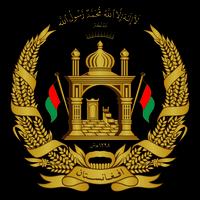قانون جزای افغانستان syot layar 2