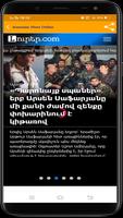 Armenian News syot layar 3