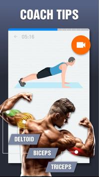 Arm Workout 截图 1