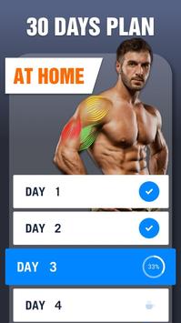 Arm Workout 截图 2