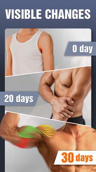 Arm Workout 截图 4