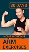 Arm Workout for Women 海报