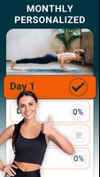 Arm Workout for Women 截图 1