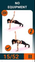 Arm Workout for Women 截图 2