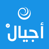 شبكة أجيال الإذاعية APK