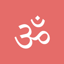 Aradhana APK