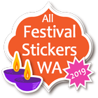 All Festival Sticker 2019 - WaStickersApp أيقونة
