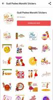 All Festival Sticker 2019 - WaStickersApp تصوير الشاشة 1