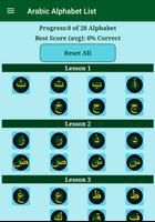 Learn Arabic Alphabet screenshot 1