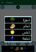 Learn Arabic Alphabet screenshot 3