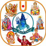 God WASticker - Best Stickers for Whatsapp Zeichen