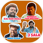 Kannada WAStickerApps - Stickers for Whatsapp Zeichen