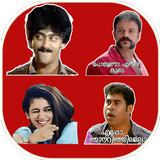 Malayalam WAStickerApps - Stickers for Whatsapp Zeichen